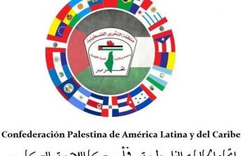 كوبلاك