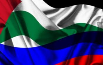 روسيا وفلسطين