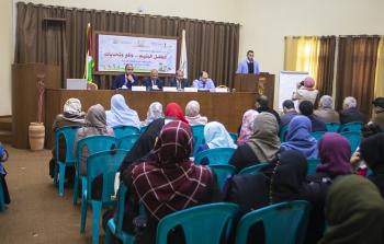 الكلية الجامعية تناقش واقع اليتيم الفلسطيني والتحديات التي تواجهه