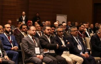 جانب من  فعاليات المؤتمر
