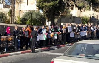 تظاهرة تزامنا مع محاكمة قتلة أبو خضير