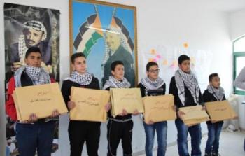 رسائل لكي مون من طلاب فلسطينيين
