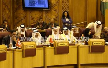 مؤتمر رؤساء البرلمانات العربية