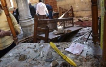 تفجير كنائس كاتدرائية الأقباط بالقاهرة