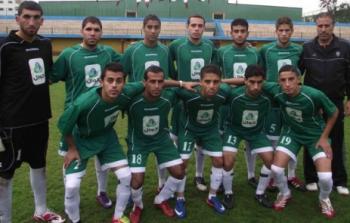 الصداقة