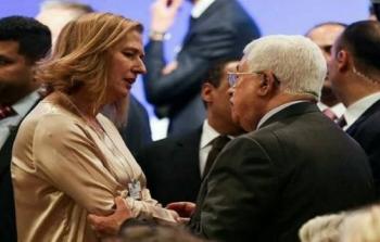  لقاء الرئيس محمود عباس بزعيمة المعارضة الإسرائيلية -ارشيف-