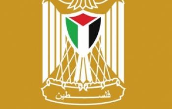 وزارة الاعلام
