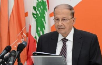 رئيس الجمهورية اللبنانية العماد ميشال عون / ارشيفية