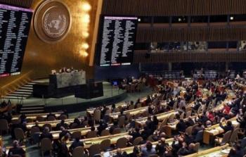 الوفد العربي في الامم المتحدة: لا شرعية لإسرائيل بضم الضفة