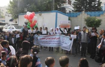 تظاهرة لاطفال بغزة للمطالبة بالحماية الدولية