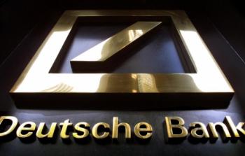 شعار البنك كما يظهر أمام مقره في نيويورك
