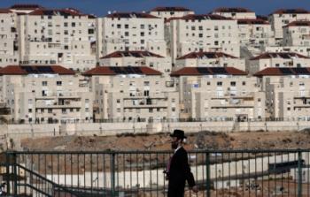 مستوطنات في القدس - ارشيف