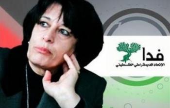 زهيرة كمال