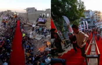 مهرجان السجادة الحمراء 