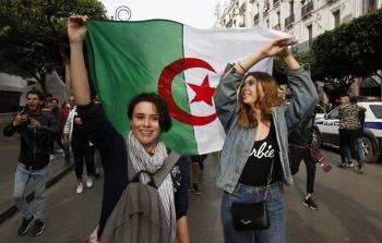 مسودة الدستور الجزائري