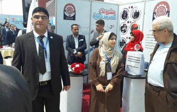 صندوق التشغيل يشارك بفعاليات اسبوع التدريب والتعليم المهني والتقني الرابع