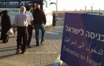 الاحتلال سيمنع فلسطينيين مدينين ماليا دخول إسرائيل