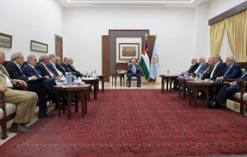 اجتماع اللجنة اليوم برئاسة الرئيس عباس في رام الله