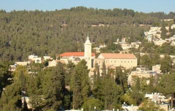 عين كارم القدس