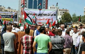 حراك في غزة يُطالب برفع 'الاجراءات' وإنهاء الانقسام