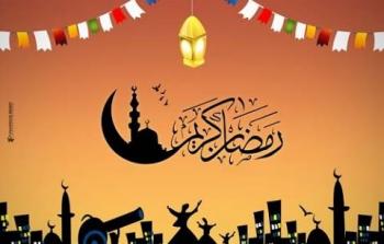 ليلة الشك رمضان 2023 في وهران الجزائر 1444