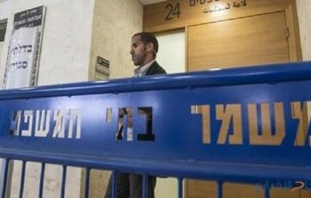 المحكمة الإسرائيلية
