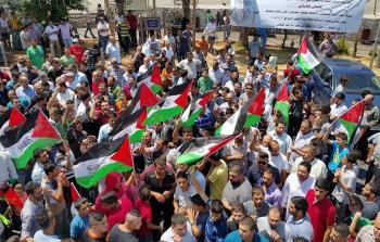 الشعب الفلسطيني