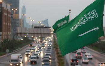 السعودية : نحذر من أصطحاب الأسلحة والأمتعة إلى المنطقة المركزية بالحرم 