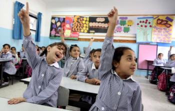 مدارس فلسطينية