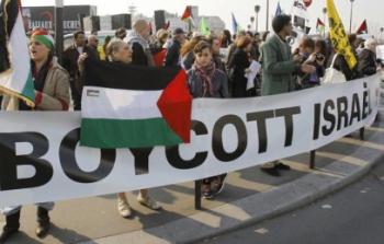 بلدية اسبانية تتبنى قرارًا لدعم فلسطين