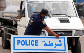 الشرطة الفلسطينية في غزة 