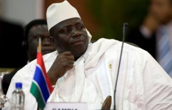 يحيى جامع خسر الانتخابات ويرفع مغادرة الرئاسة