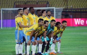 ترتيب مجموعة الاسماعيلى