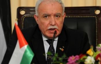  وزير الخارجية والمغتربين لدولة فلسطين رياض المالكي