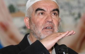 رائد صلاح