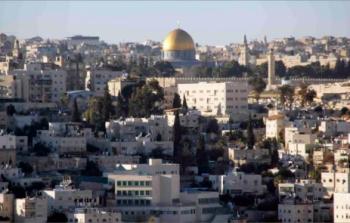 القدس