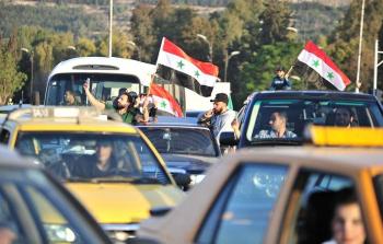 السوريون يخرجون للشوارع في دمشق