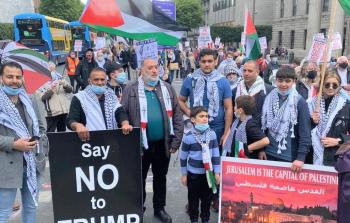 وقفة احتجاجية ضد مخطط الضم في العاصمة الايرلندية 