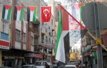مكان إقامة اللاجئين الفلسطينيين في اسطنبول