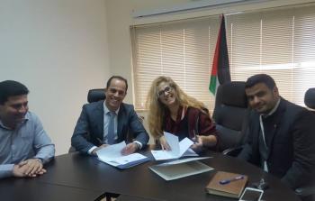 صندوق التشغيل وغرفة تجارة طولكرم يوقعان مذكرة تفاهم لخلق فرص عمل