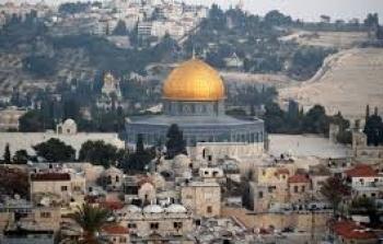 البحرين: اختتام اسبوع أيام القدس الثقافية بعرض أفلام وثائقية