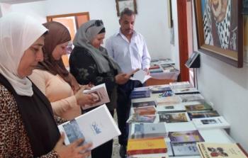 معرض القدس للكتاب طولكرم