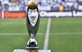 نتيجة قرعة ربع نهائي دوري أبطال أفريقيا 2020