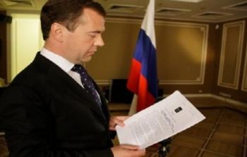 دميتري مدفيديف رئيس الوزراء الروسي