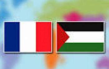 العلمان الفلسطيني والفرنسي