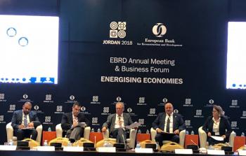 محافظ سلطة النقد يشارك بالاجتماع السنوي للبنك الأوروبي