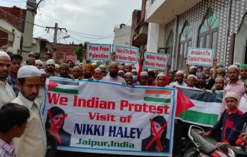 احتجاجات في الهند ضد زيارة هايلي ودعمًا لفلسطين