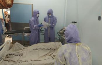 غزة: أطباء يواجهون خطر فيروس كورونا