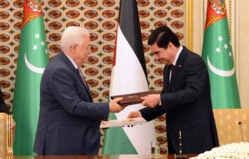 الرئيس عباس ورئيس تركمنستان