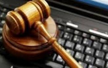 لجنة تعديل قرار بقانون الجرائم الالكترونية